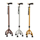 Adjustable Anti-slip Folding Walking Canes for Seniors