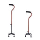 Lightweight Adjustable Elderly Walking Canes