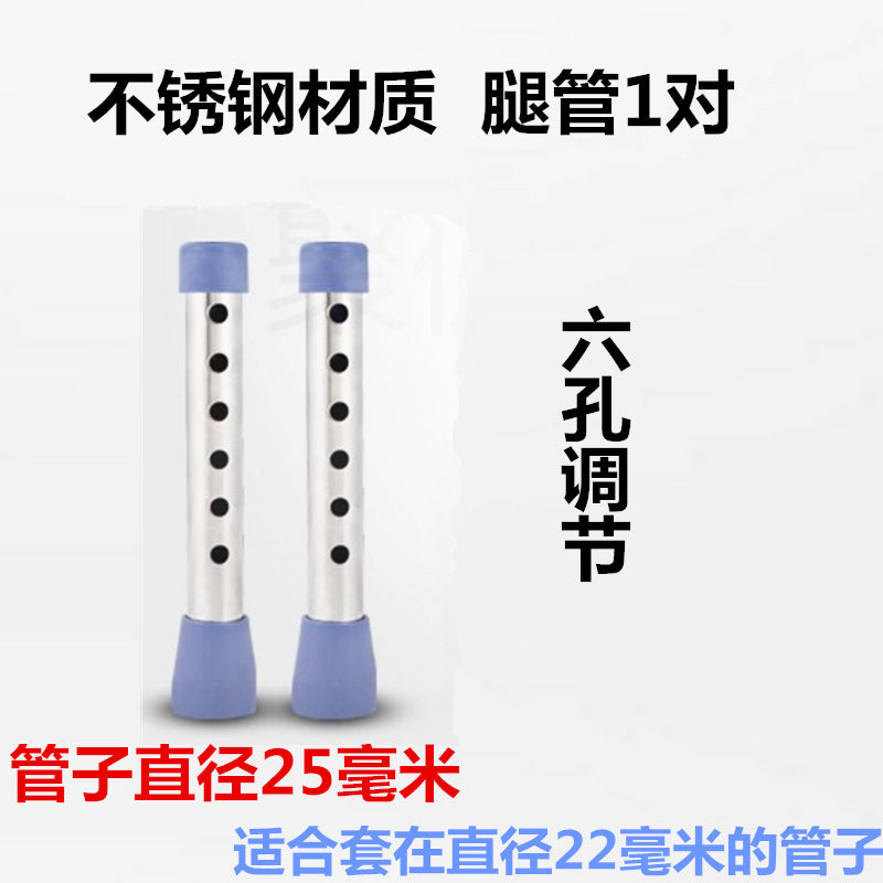 Sturdy Mobility Walker Accessories with Wheels 白色不锈钢6孔管腿1对