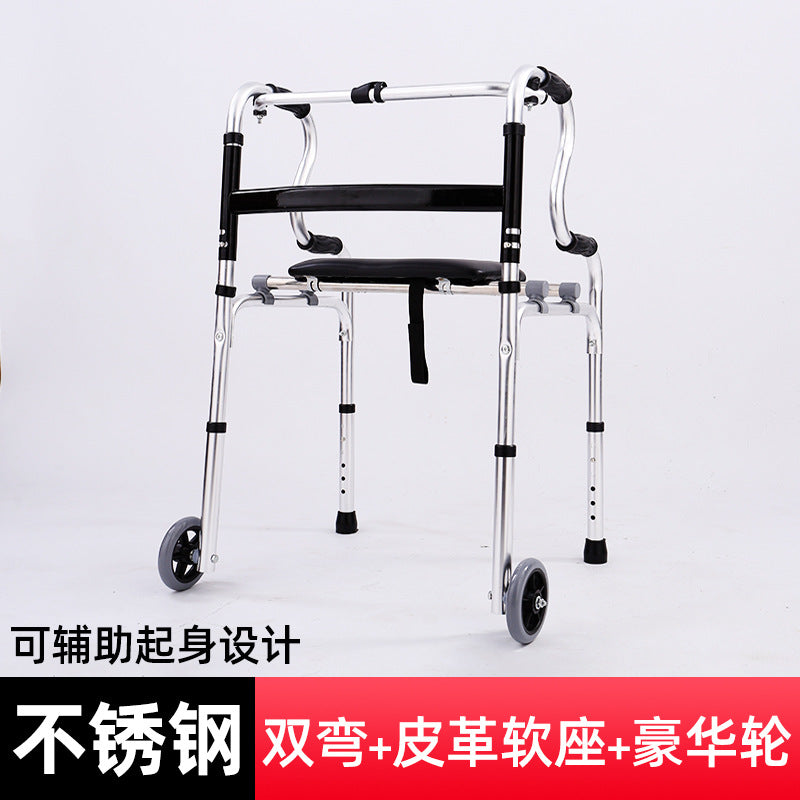 Adjustable Portable Folding Walker for Elderly 不锈钢双弯配皮革座板+脚轮