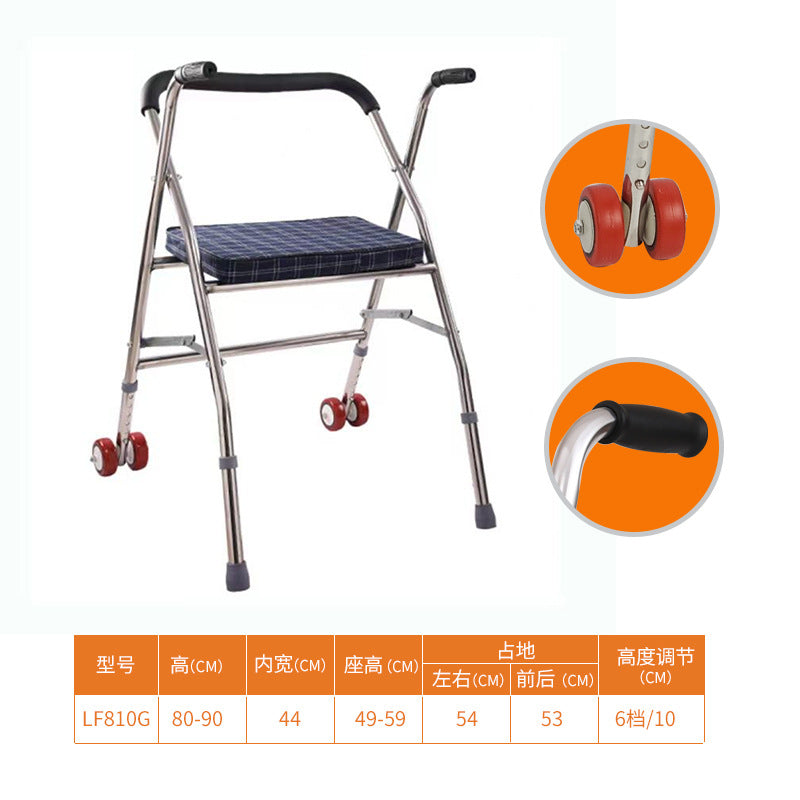 Adjustable Portable Folding Walker for Elderly 810G花坐板