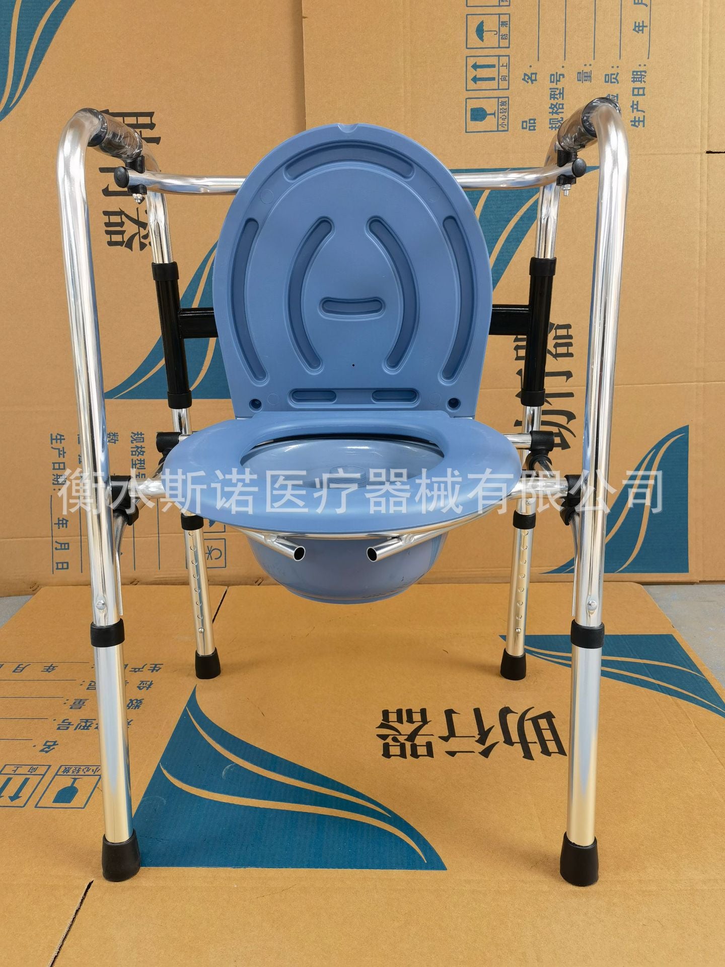 Foldable Aluminum Commode Chair for Elderly 铝直加灰色2层座便板