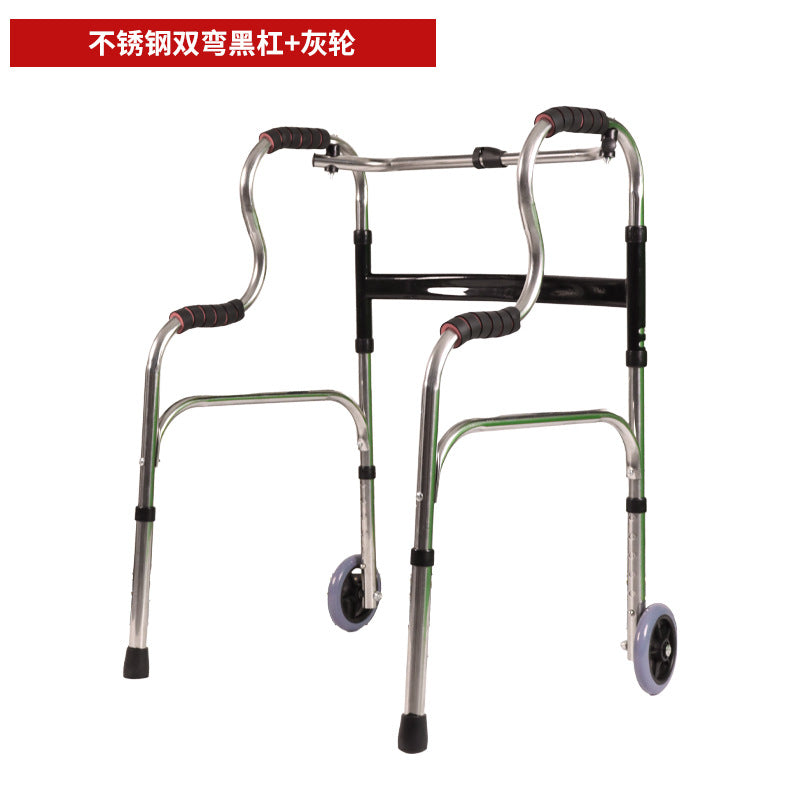 Sturdy, Portable, Adjustable Disabled Mobility Aids for Elderly 不锈钢双弯黑杠+灰轮