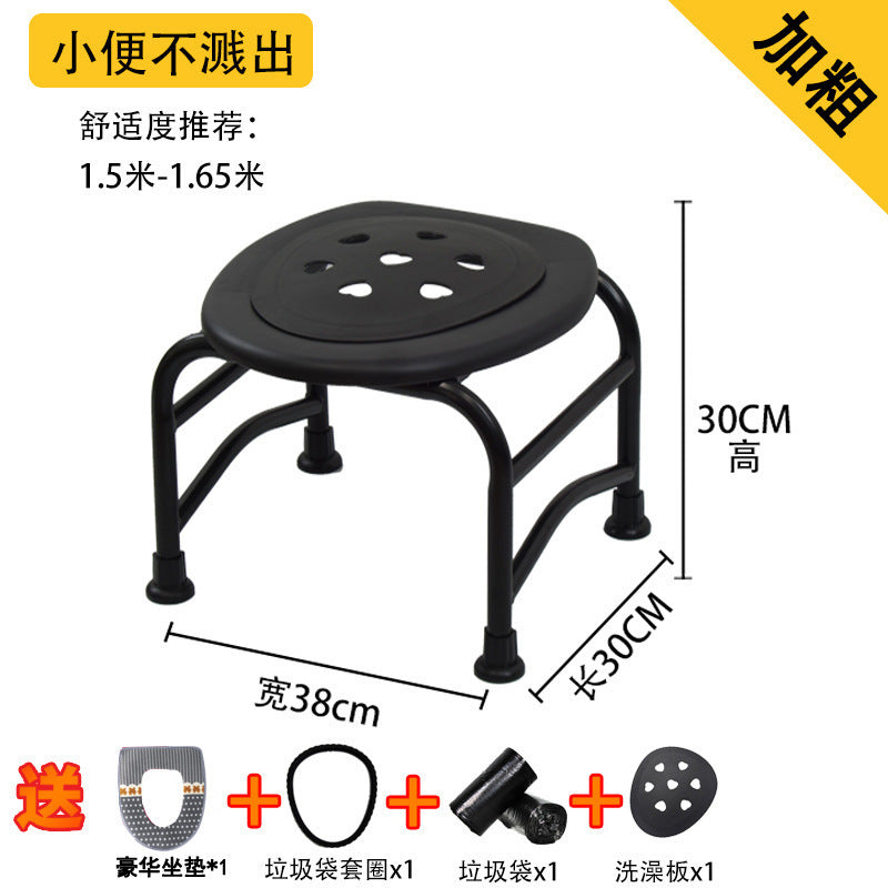 Adjustable Portable Commode Chair 加粗双杠防滑O型25高【送厚绒垫+洗澡板+坐便桶】