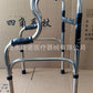 Sturdy Stainless Steel Mobility Aid for Disabled 25管不锈钢双弯