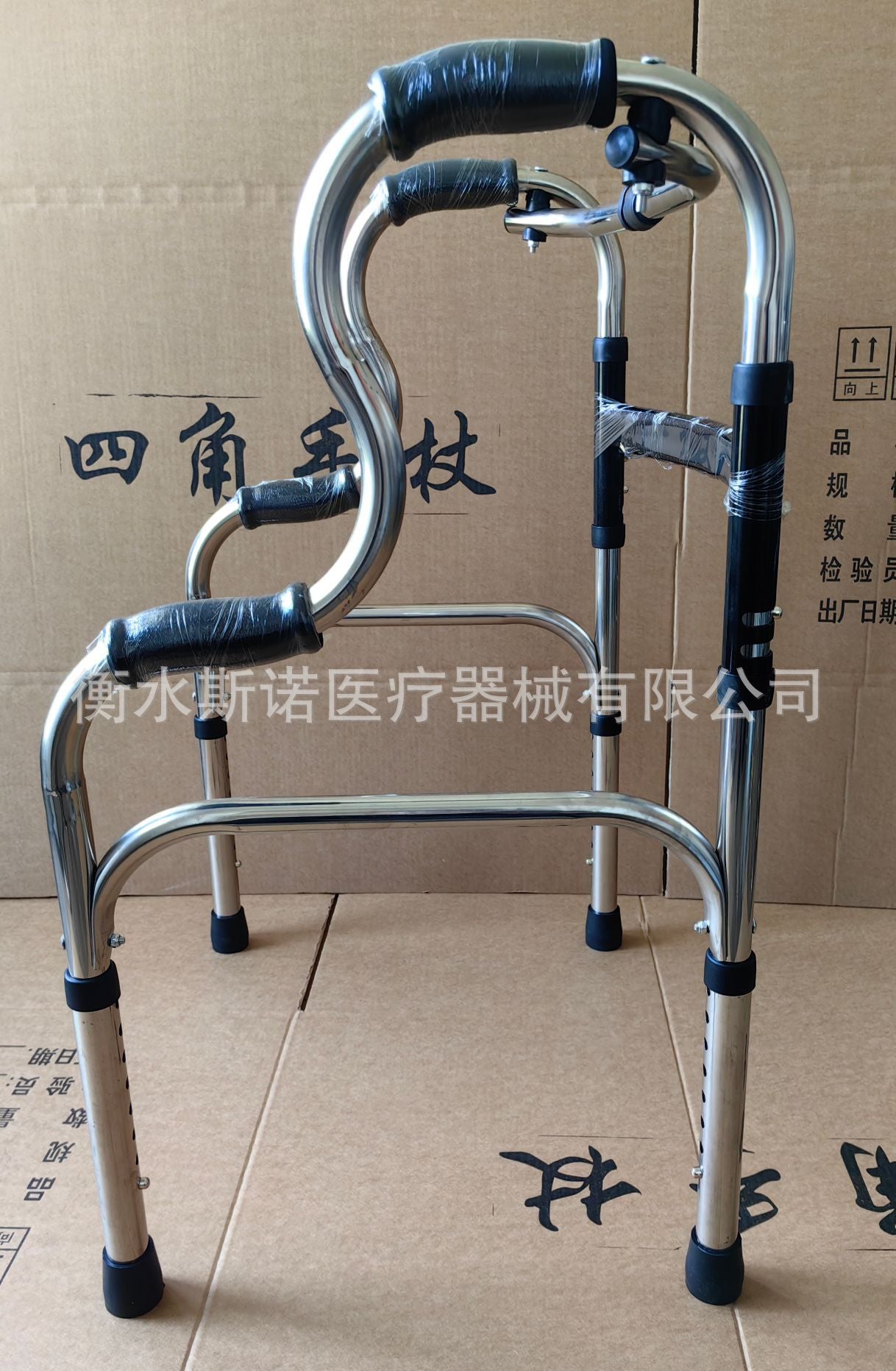 Sturdy Stainless Steel Mobility Aid for Disabled 25管不锈钢双弯