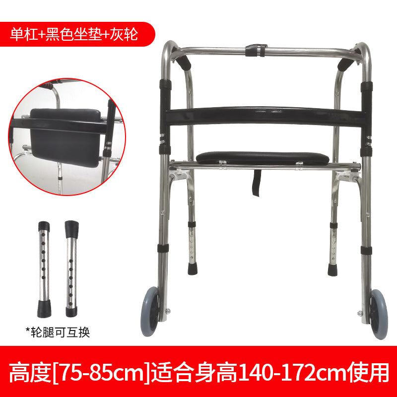 Adjustable, Foldable, Anti-slip Folding Walker for Shower Chair 5212323102471