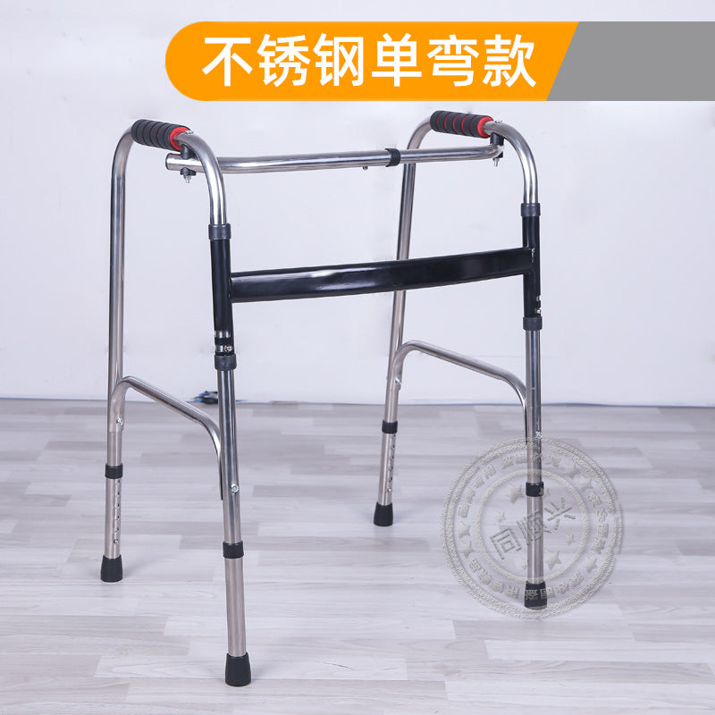 Sturdy Stainless Steel Disabled Mobility Aids 412