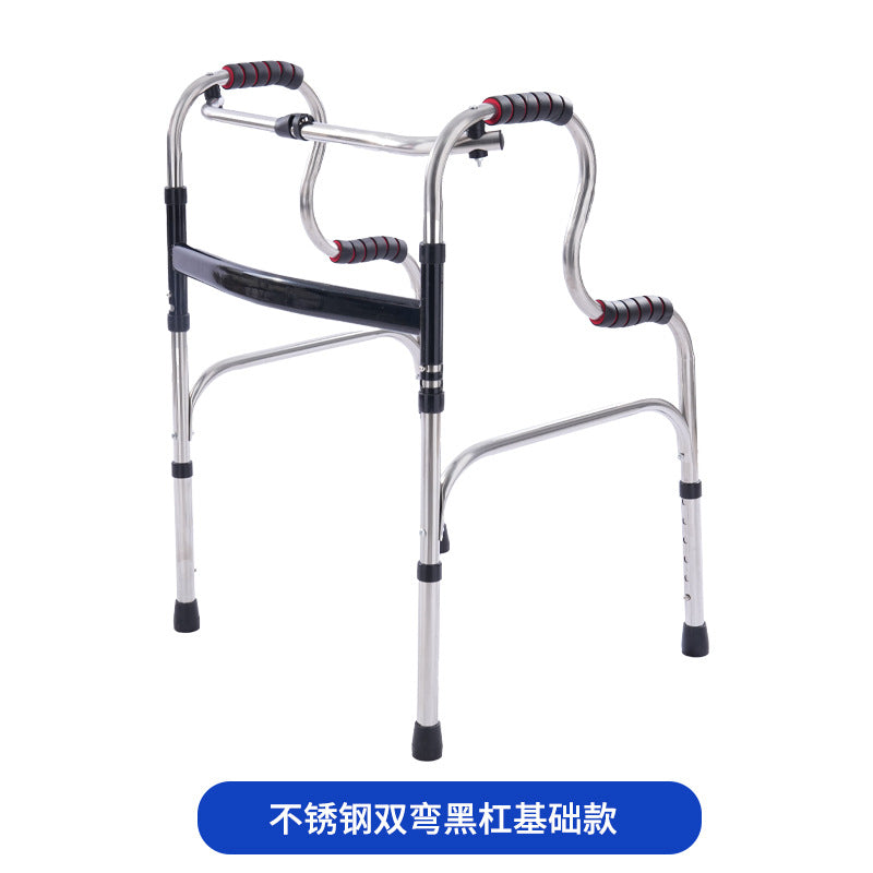 Portable Folding Walker for Elderly 不锈钢双弯黑杠基础款