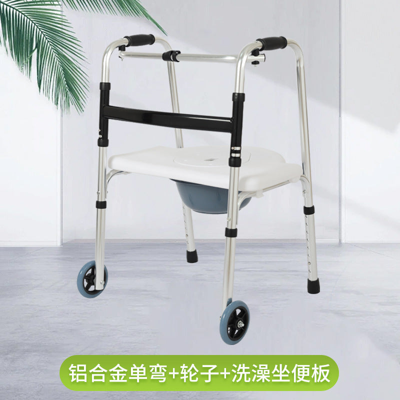 Adjustable Aluminum Alloy Mobility Aids for Disabled 单弯+单轮+洗澡白坐便板