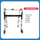 Sturdy Folding Walker for Elderly & Disabled 双弯助行器带轮款