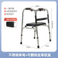 Sturdy Portable Disabled Mobility Aids 单弯+可翻转皮革软座 铝合金款