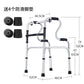 Portable Folding Aluminum Walker for Elderly YC8204NWYH-D