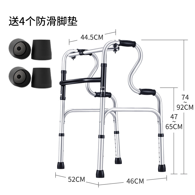 Portable Folding Aluminum Walker for Elderly YC8204NWYH-D