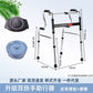 Sturdy Disabled Mobility Aids for Elderly Rehabilitation 铝合金双弯(加厚)+舒适黑大坐便板