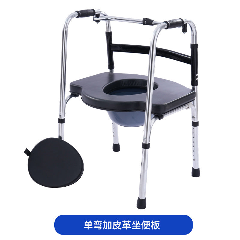 Sturdy Aluminium Commode Chair for Mobility Aid 单弯加皮革坐便板