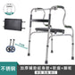 Portable Foldable Folding Walker for Elderly 不锈钢双弯+软座+脚轮