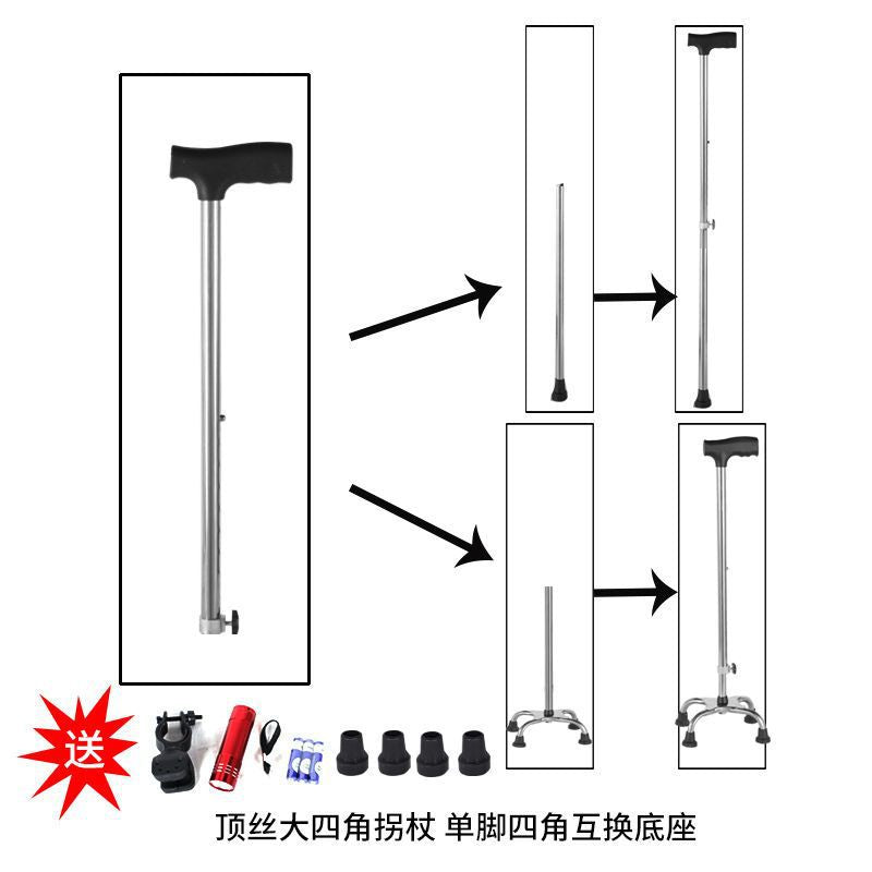 Lightweight, Foldable, Anti-slip Walking Canes for Seniors #####不锈钢大四脚与单脚互换胶套 手电#####