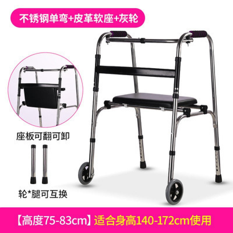 Adjustable Stainless Folding Walker for Elderly 5374653182440