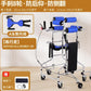 Adjustable, Portable, Stable Disabled Mobility Aids for Adults and Elderly 手刹8轮女款