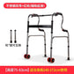 Adjustable Folding Stainless Walker for Elderly 不锈钢双弯带小轮