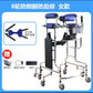 Sturdy Elderly Mobility Aid for Stroke Rehabilitation 8轮防侧翻后仰女款（行走） 深红色