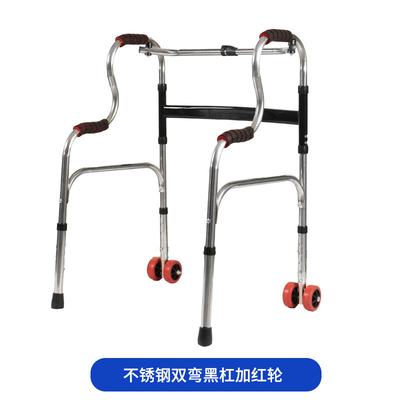 Portable Folding Walker for Elderly 不锈钢双弯黑杠加红轮