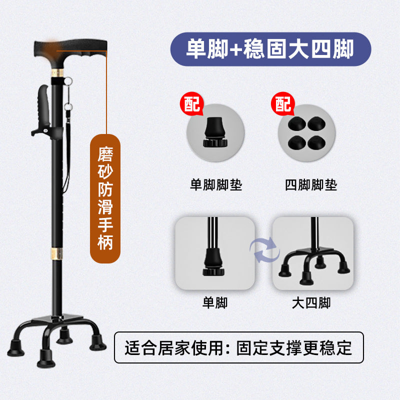 Adjustable Lightweight Multifunctional Walking Canes for Seniors FSLRSZMS1JGDD4