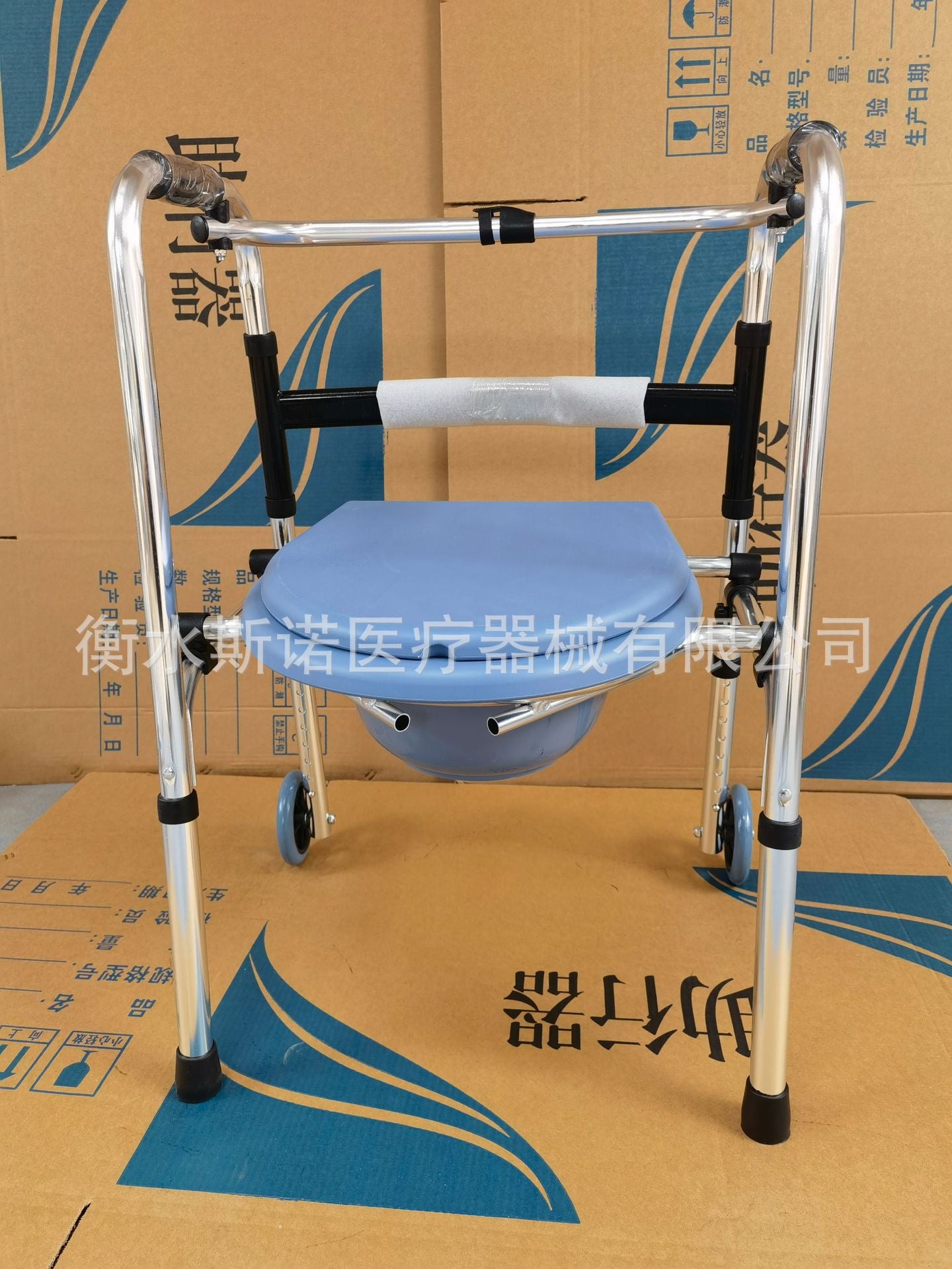 Foldable Aluminum Commode Chair for Elderly 铝直加轮加灰色2层坐便板