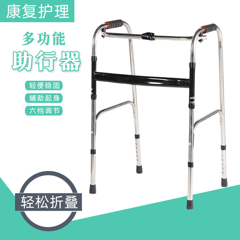 Sturdy Stainless Steel Mobility Aids for Disabled 单弯黑杠 助行器 白色坐板+灰色轮