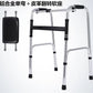 Lightweight Folding Walker for Elderly 铝合金单弯配软座