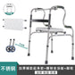 Portable Foldable Folding Walker for Elderly 不锈钢双弯+坐浴板+脚轮