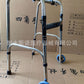 Sturdy Stainless Steel Mobility Aid for Disabled 25管直弯加灰色单轮