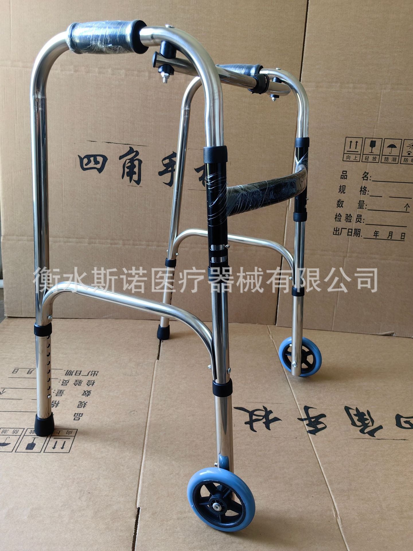 Sturdy Stainless Steel Mobility Aid for Disabled 25管直弯加灰色单轮