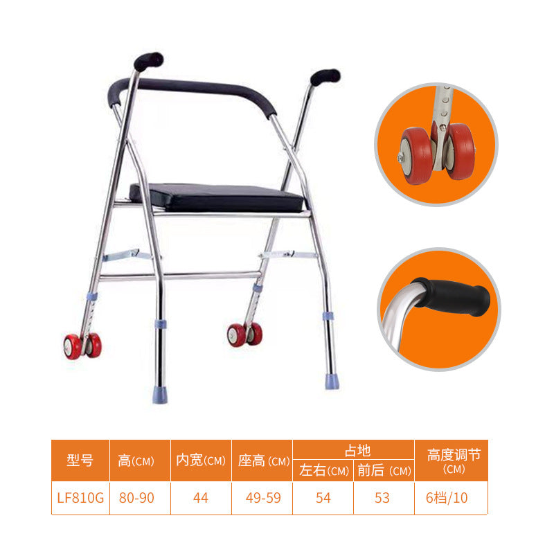 Adjustable Portable Folding Walker for Elderly 810G黑坐板