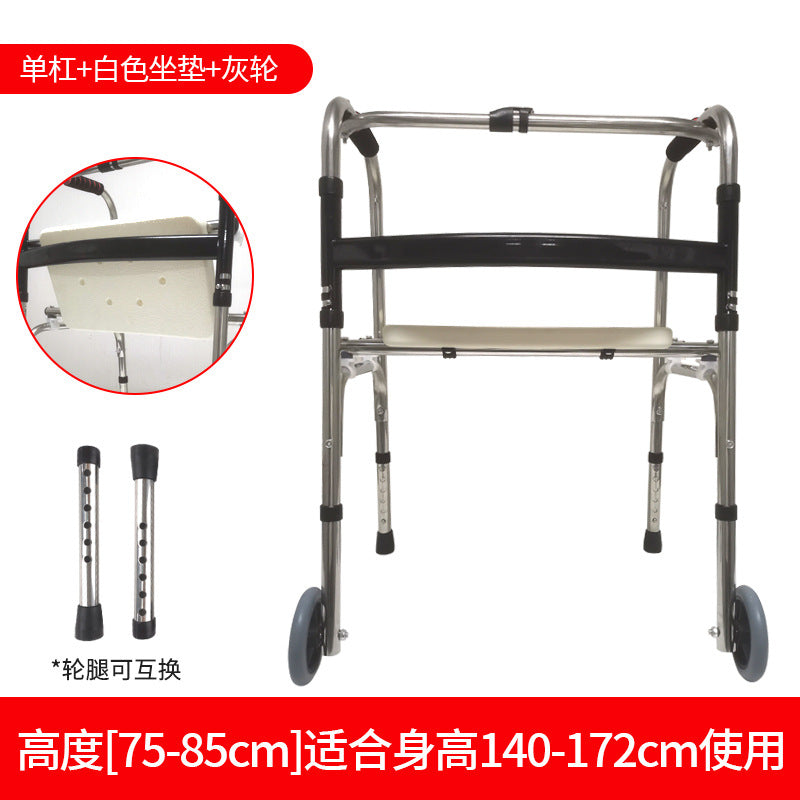 Adjustable, Foldable, Anti-slip Folding Walker for Shower Chair 5212323102475