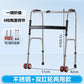 Sturdy Stainless Steel Wheelchair for Disabled Mobility Aids M款不锈钢%2B双红轮两用款