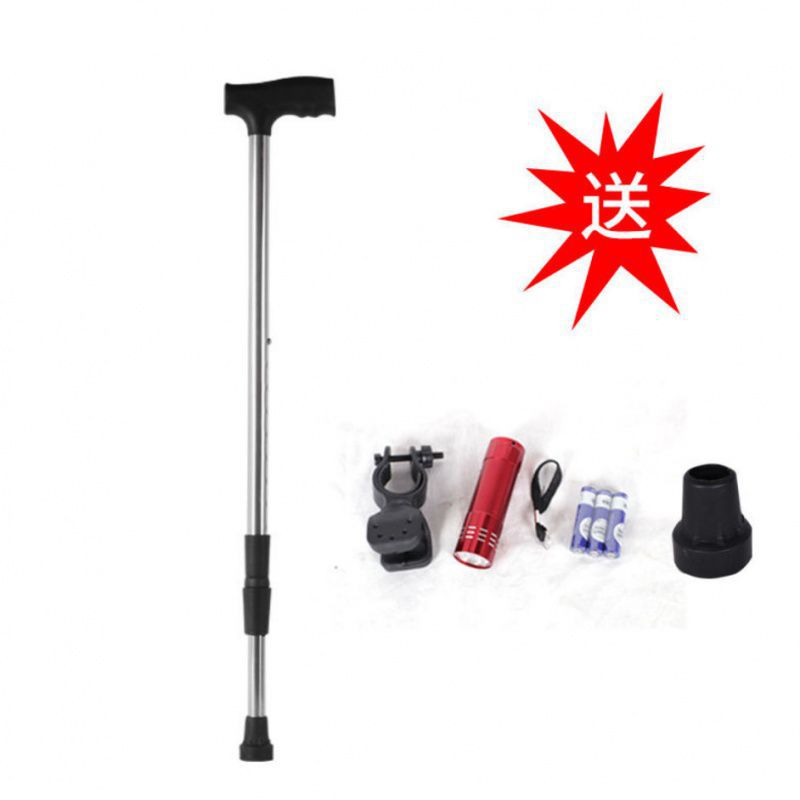 Lightweight, Foldable, Anti-slip Walking Canes for Seniors #####单脚手杖胶套加手电#####