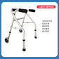 Adjustable Folding Walker for Rehabilitation 590693798