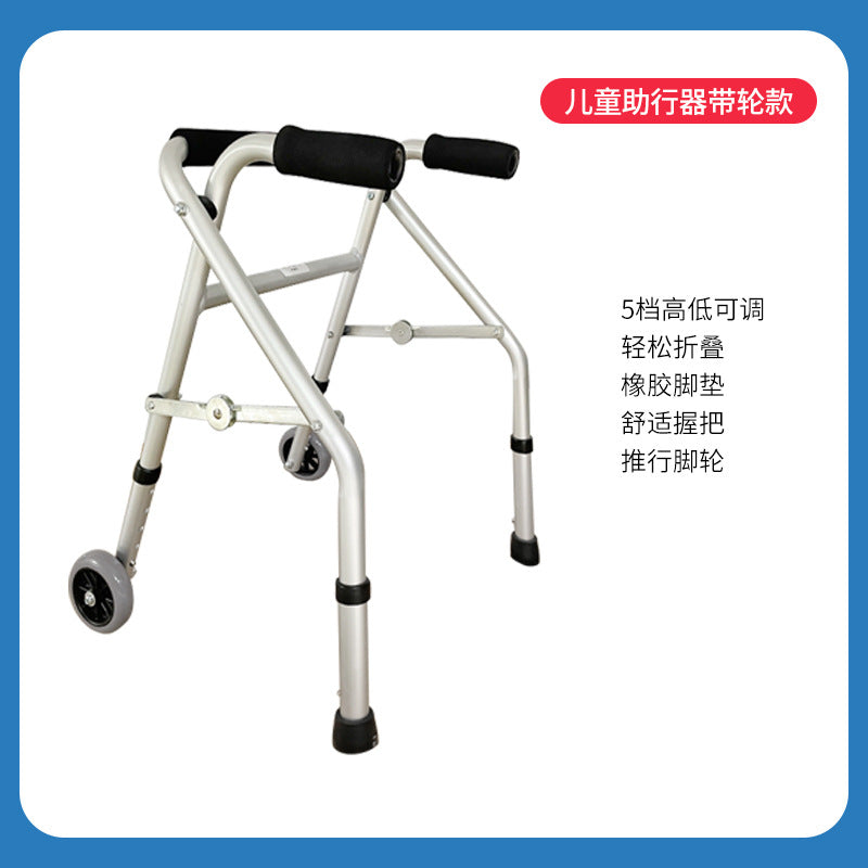 Adjustable Folding Walker for Rehabilitation 590693798