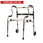 Sturdy Portable Disabled Mobility Aids 不锈钢双弯黑杠+灰轮+白板