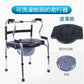 Sturdy Stainless Steel Disabled Mobility Aids 不锈钢双弯+皮革坐便带桶