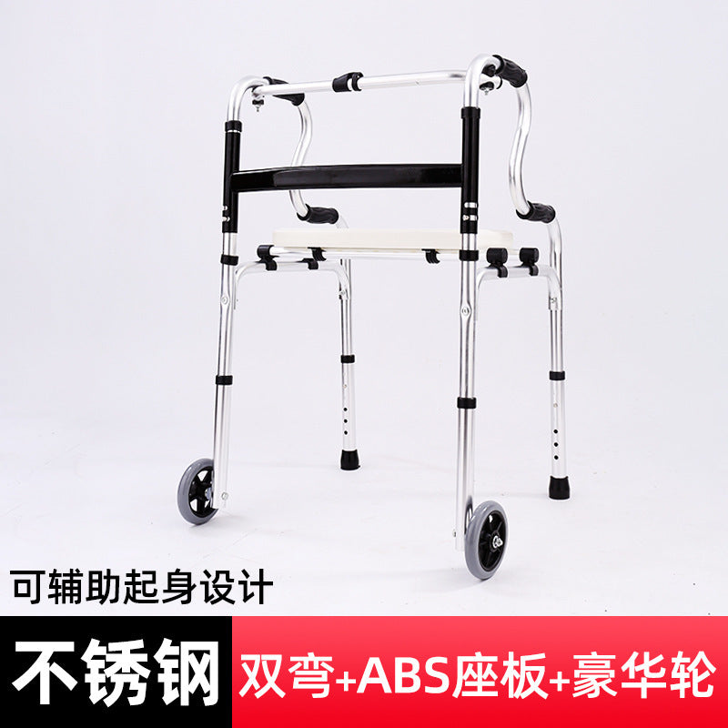 Sturdy Folding Walker for Elderly Aid 不锈钢双弯配洗澡座板+脚轮