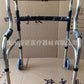 Sturdy Stainless Steel Mobility Aid for Disabled 25管双弯加灰色单轮