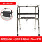 Adjustable, Foldable, Anti-slip Folding Walker for Shower Chair 5205646191975