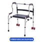 Sturdy, Customizable, Anti-slip Disabled Mobility Aids for Elderly 不锈钢双弯黑杠加红轮皮革坐板