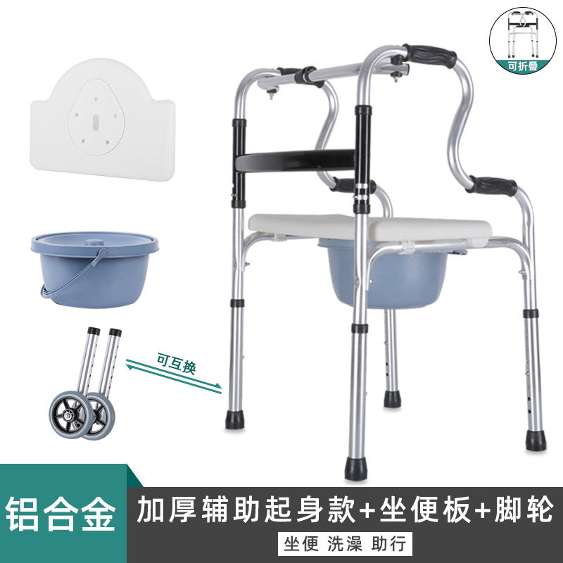 Sturdy Folding Walker for Elderly 铝合金双弯+坐便板+脚轮