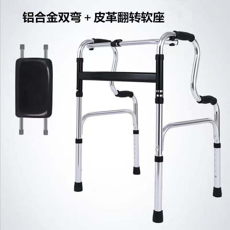 Lightweight Folding Walker for Elderly 铝合金双弯配软座