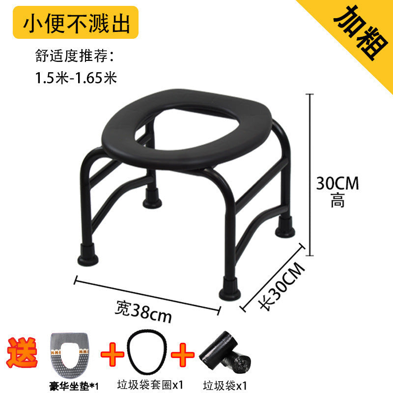 Portable Adjustable Commode Chair 加粗高碳钢防滑u形30高【送厚绒垫】