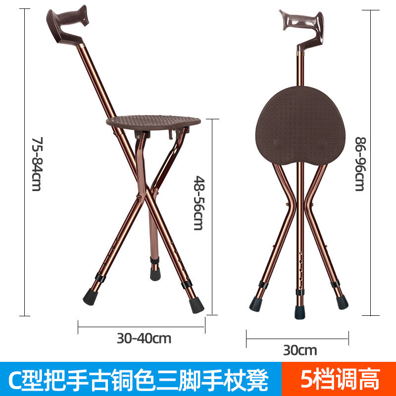 Adjustable Aluminum Walking Canes for Seniors C型把手古铜（可以调高）